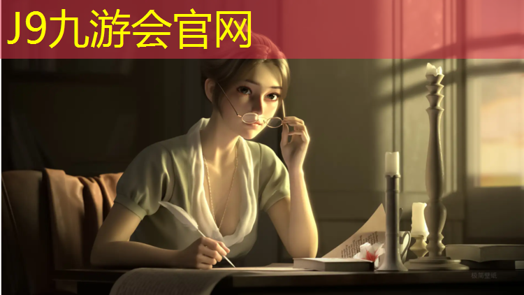 J9九游会真人游戏第一品牌：钉鞋能跑硬塑胶跑道吗_