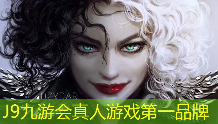 J9九游会真人游戏第一品牌：走后学校有塑胶跑道