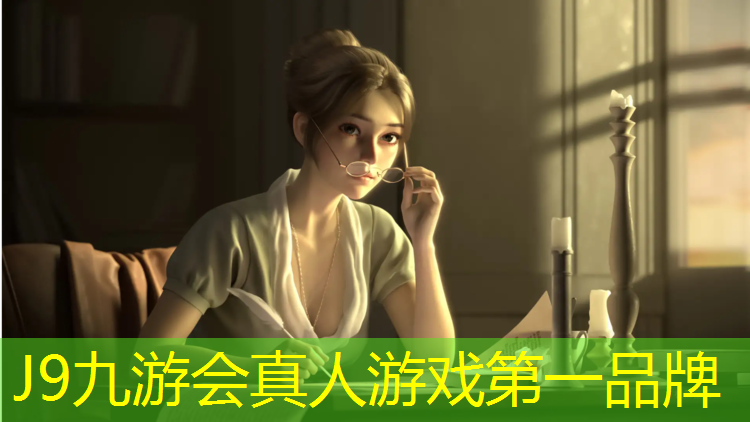 J9九游会真人游戏第一品牌：乒乓球台比赛高